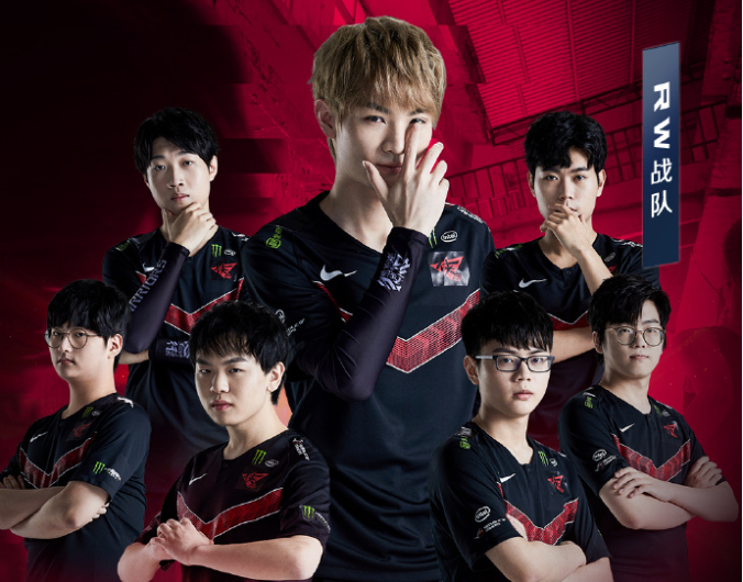 英雄联盟rw战队一年内五名选手被开除全都是同一个原因