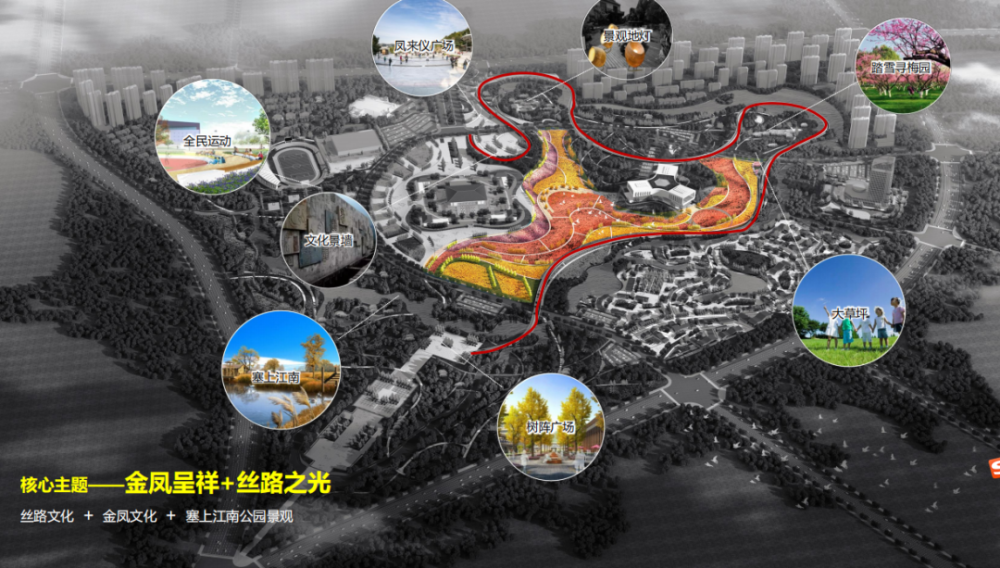 银川文化园规划调整图片