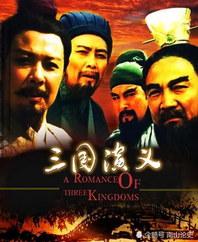 大才不屑权术之争三国就有2位绝顶谋士至死从未出山入仕