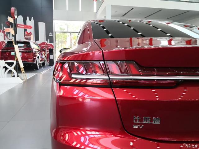 7月10日上市 比亚迪汉EV超长续航版到店