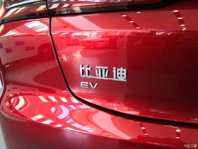 7月10日上市 比亚迪汉EV超长续航版到店