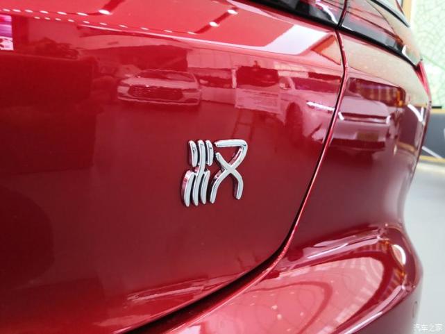 7月10日上市 比亚迪汉EV超长续航版到店