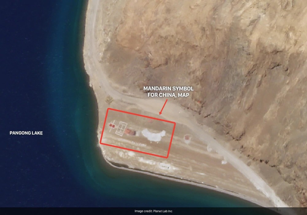 从中印边境卫星图上印媒发现解放军清晰的大作