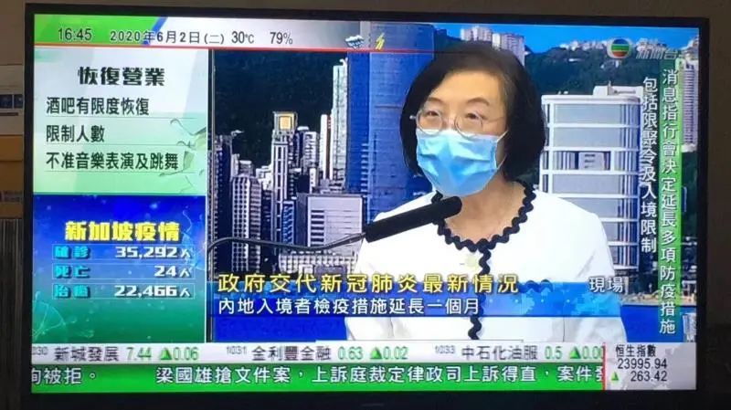 突发 内地赴港 隔离令 延长至8月7日 腾讯新闻