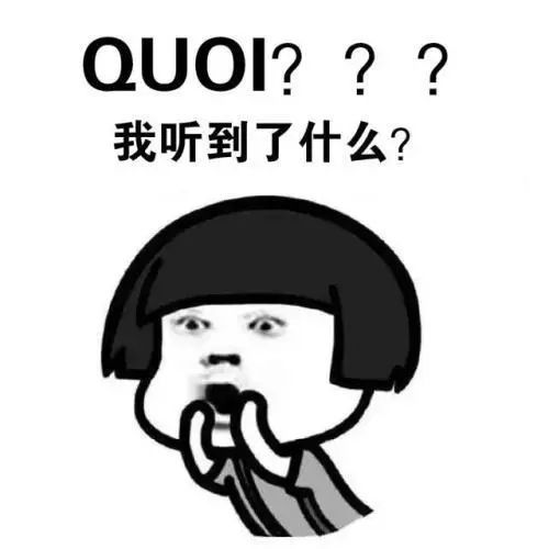 中国科普作家协会|生态科普云沙龙已安排，院士、专家、知名科学大咖喊你来看