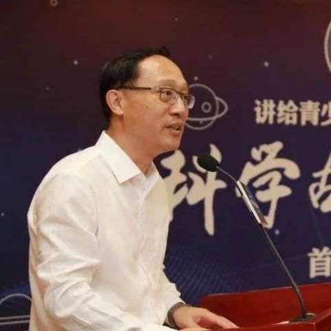 中国科普作家协会|生态科普云沙龙已安排，院士、专家、知名科学大咖喊你来看