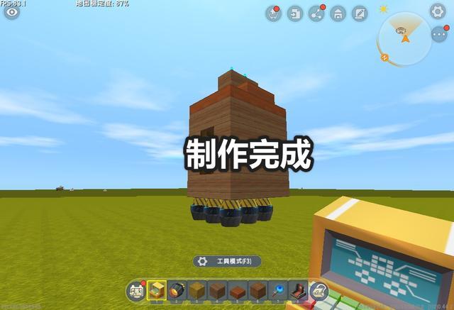 迷你世界玩家自制火箭速度高达125km能抵达萌眼星吗