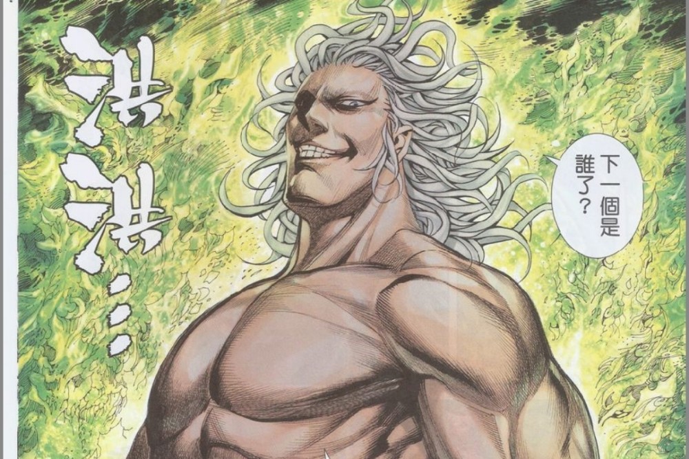 武庚纪蓝月圣王不愧是神族中的天才后期的天武圣王都不是他的对手