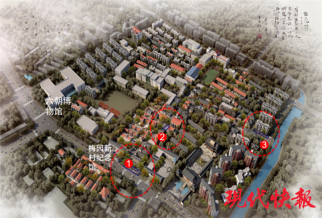 梅园新村平面图图片
