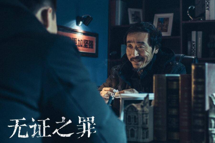 盘点近年来最火爆的八部罪案剧,你看过几部?