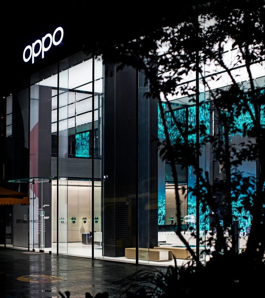 Domani 东仓 北京oppo 超级旗舰店 自然发生 环球设计2304期 腾讯新闻