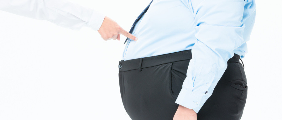 "啤酒肚,大腹便便",大多数是体内痰湿而导致的,体内痰湿的容易肥胖