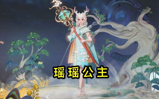 王者荣耀：女玩家想证明瑶不是“混子”英雄，却把她带到了不该有的高度_腾讯新闻