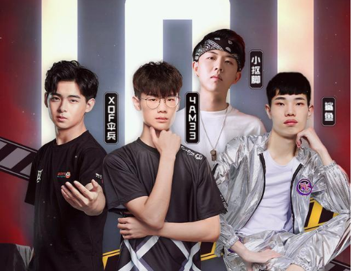 猛男杯夏季赛小组赛结束银河战舰一马当先稳坐第一