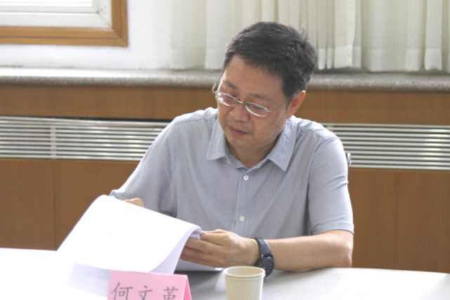 水上中心召开第二次"诸葛亮务虚会议"|何文革|杨贤罡|体举柔中心