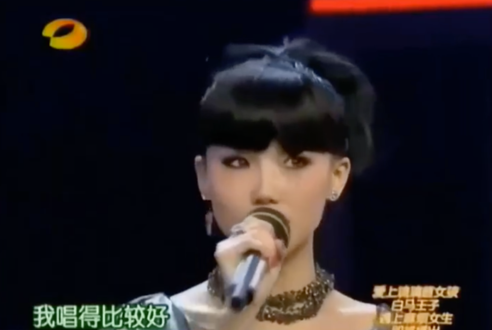 黄龄|黄龄的妩媚，一般女人学不来