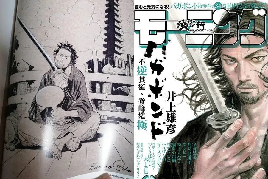 漫画家笔下的 隔壁家主角 尾田jojo像鹰眼 岸本的武藏似鸣人 腾讯新闻
