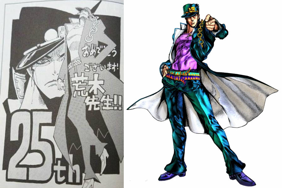 漫画家笔下的隔壁家主角尾田jojo像鹰眼岸本的武藏似鸣人