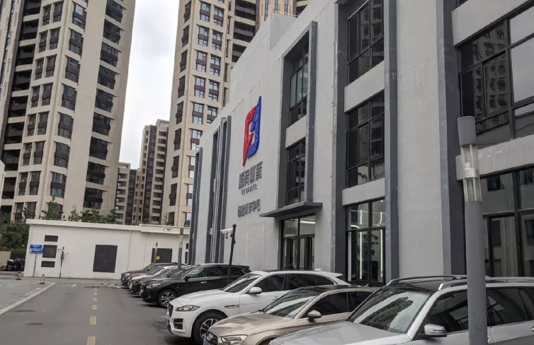GEN.G在上海基地选址，头号粉丝管泽元自称买了栋楼