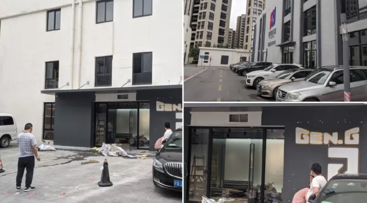 GEN.G在上海基地选址，头号粉丝管泽元自称买了栋楼