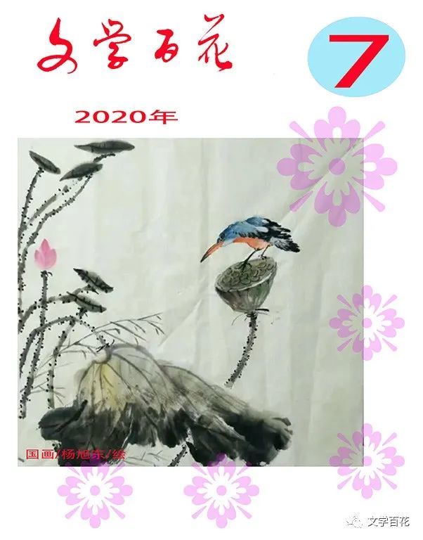 青春|拽住青春的尾巴