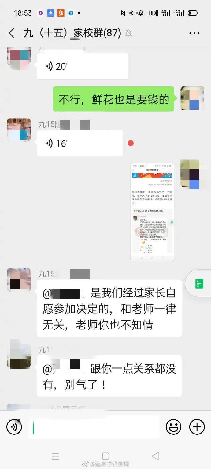 专科幼师类学校排名_专科会计学校排名_南京专科学校排名