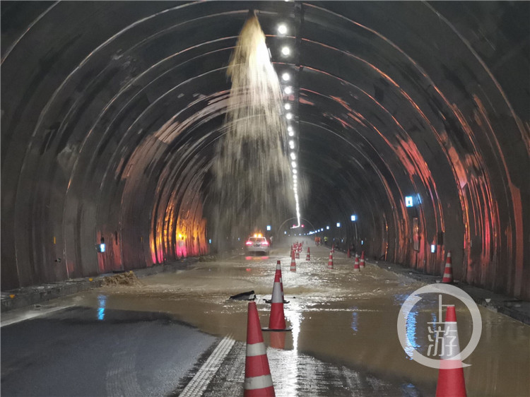 包茂高速秀山隧道渗水影响基本消除双向交通恢复通行