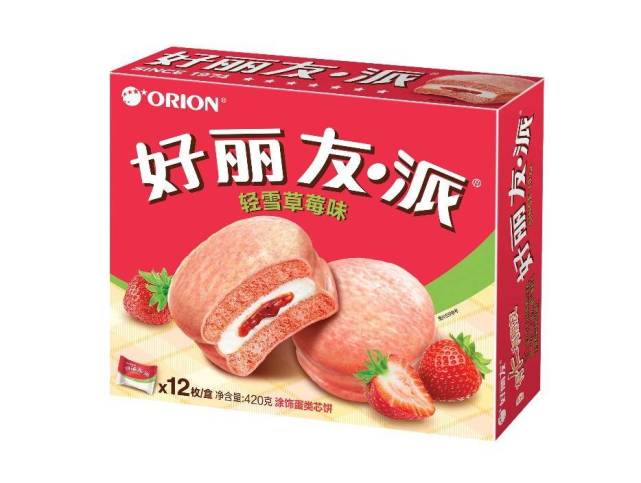 好丽友派新推轻雪草莓口味