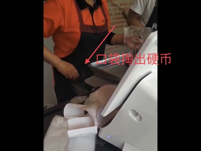 合肥卤味老店被曝称重时放硬币增重 系员工个人赚差额 已开除 腾讯网