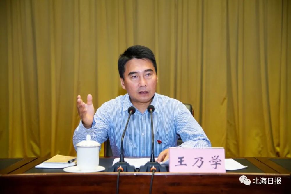 许振国 摄王乃学指出,近几年来,市委通过狠抓作风建设,主动破解发展