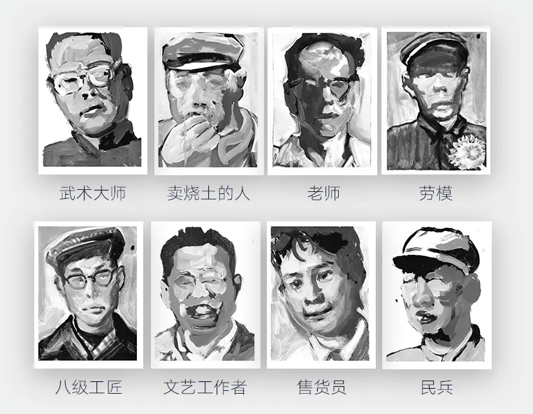 贾樟柯|贾樟柯：我的这位山西老乡，做了一场移动互联网时代的写作试验