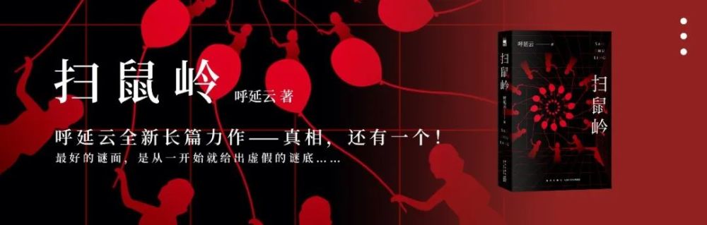 艾德里安|home truth：哪壶不开提哪壶，戳别人的痛处