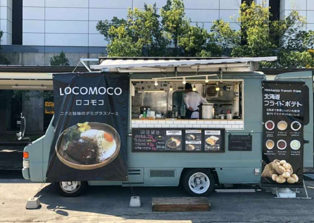 疫情下日本餐饮店经营惨淡 厨房车却生意火爆 东京还出钱支援 腾讯新闻