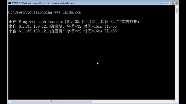 Ping命令图文教程 电脑测试网络丢包延迟 检测网络故障通不通 Ping 电脑 命令行