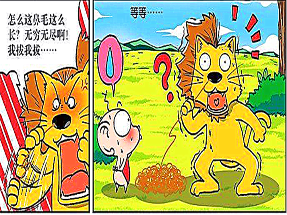 呆头农场:被吓到失控的瞬间,西瓜怎么会有这么大的籽