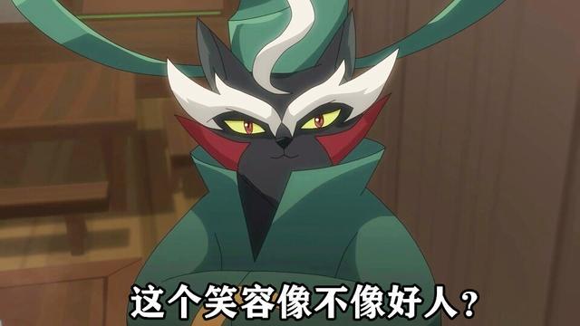 判宗无情最有情,在猫土上除了黯之外,想必无情是最了解十二宗的了.