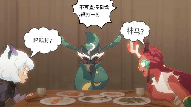 因为判宗也是京剧猫十二宗之一,身为宗主的无情更是宗门领袖.