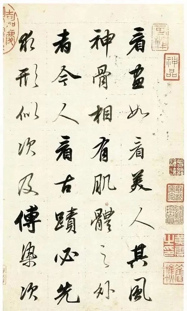 董其昌|苏东坡论忠奸，董其昌论雅俗，杨凝式论性情！