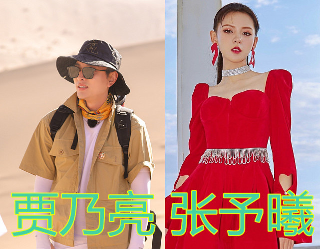 热度就是比较高的,而且是大家都喜欢的女孩子,长相清纯,演技也很不错