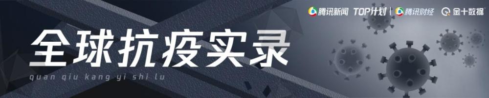 新加坡_社会|两次被赞“抗疫模范”，如今确诊人数却逼近50000！新加坡做错了什么？