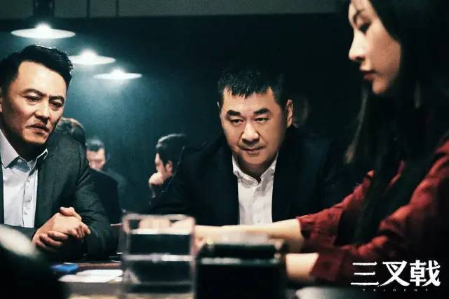 潘粤明|陈建斌潘粤明这部烂剧，看得我内伤不断