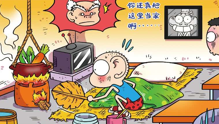 打地铺漫画图片