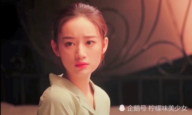 郭晓晨饰演的林湘是娱乐圈的当红花旦,是奇丽的王牌艺人.