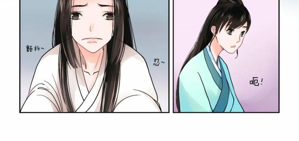 长篇漫画女孩的复仇计划