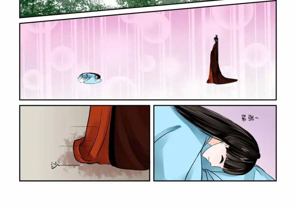 长篇漫画女孩的复仇计划