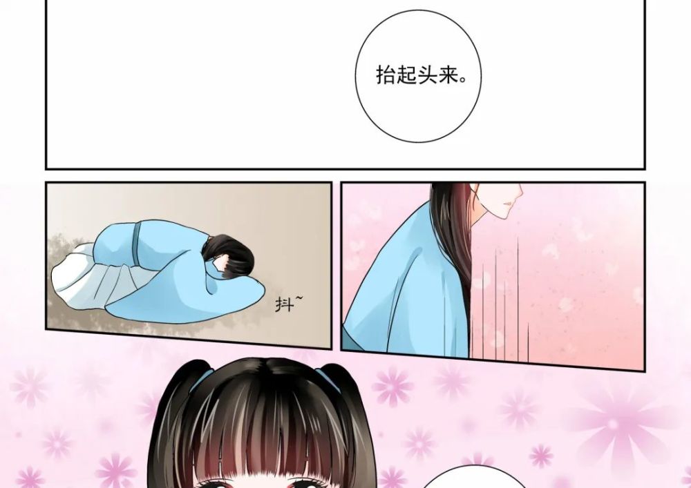 长篇漫画女孩的复仇计划