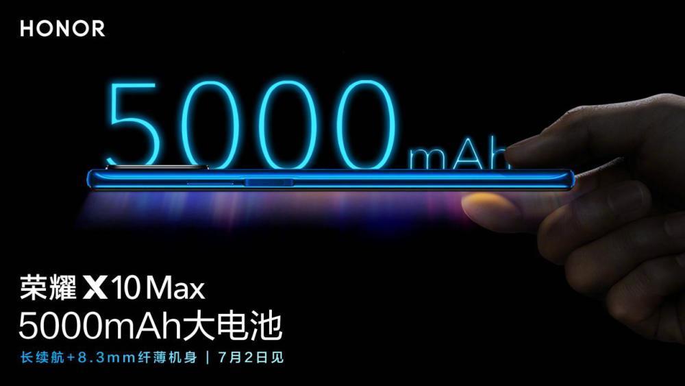 榮耀x10max售價2k起步僅搭載天璣800處理器到底憑什麼