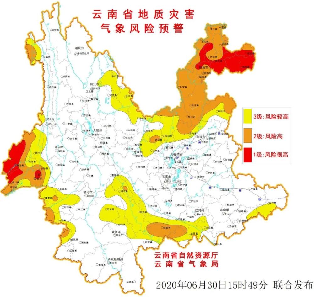 云南气候分布地图图片