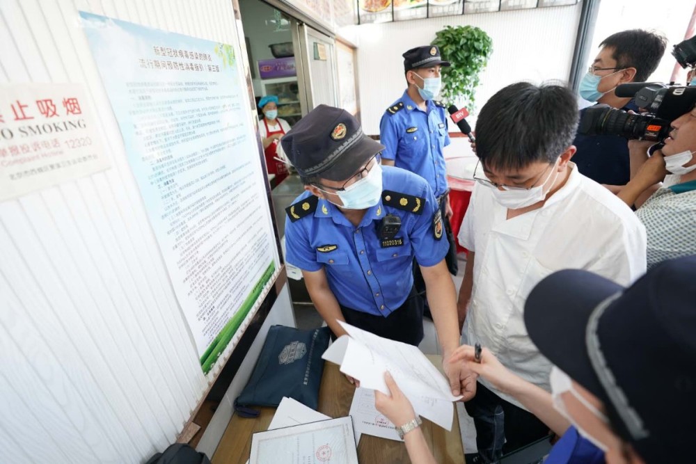 综合执法|街道开始综合执法！“管得宽了”，更要管得严