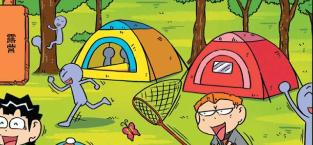 呆头穿戴两顶帽子与好兄弟"同眠共枕",导致旺财夜不能寐,差点一命呜呼